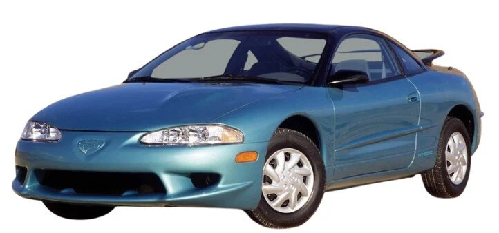 Eagle Talon — photo illustrative